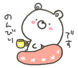 GOOD bear in spring sticker #10377539