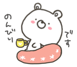 GOOD bear in spring sticker #10377539