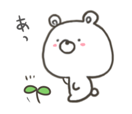 GOOD bear in spring sticker #10377541