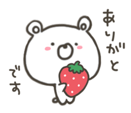 GOOD bear in spring sticker #10377543