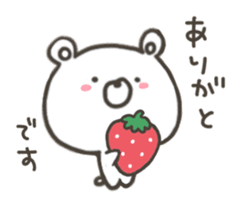 GOOD bear in spring sticker #10377543