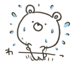 GOOD bear in spring sticker #10377545