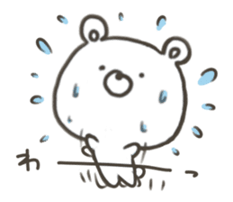 GOOD bear in spring sticker #10377545