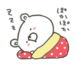 GOOD bear in spring sticker #10377547