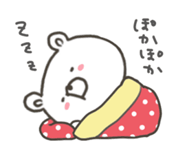 GOOD bear in spring sticker #10377547