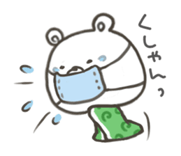 GOOD bear in spring sticker #10377549