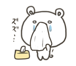 GOOD bear in spring sticker #10377550