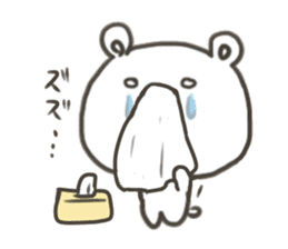 GOOD bear in spring sticker #10377550