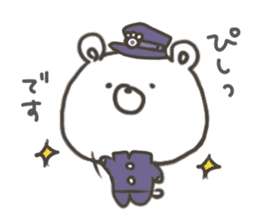 GOOD bear in spring sticker #10377552