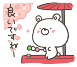 GOOD bear in spring sticker #10377558