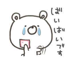 GOOD bear in spring sticker #10377559