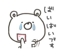 GOOD bear in spring sticker #10377559