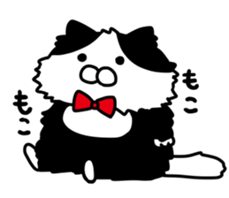 I am a Gentle NYAN! sticker #10377636