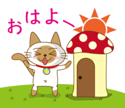 "siamta" of siamese cat 2nd sticker #10377760