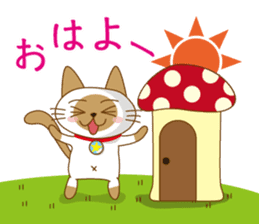 "siamta" of siamese cat 2nd sticker #10377760