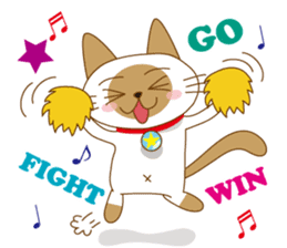 "siamta" of siamese cat 2nd sticker #10377789