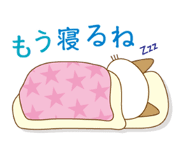 "siamta" of siamese cat 2nd sticker #10377796