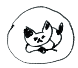 An everyday occurrence dictionary 006 sticker #10377847