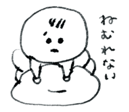 An everyday occurrence dictionary 006 sticker #10377854