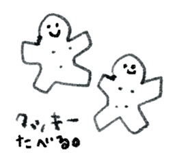 An everyday occurrence dictionary 006 sticker #10377857