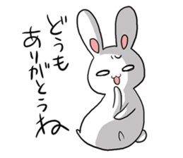 uzagichan2 sticker #10377880