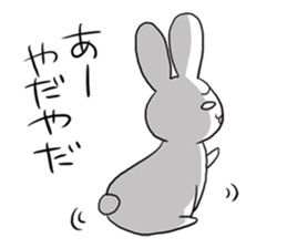 uzagichan2 sticker #10377882