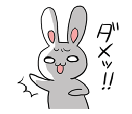 uzagichan2 sticker #10377883