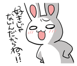 uzagichan2 sticker #10377884