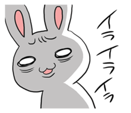 uzagichan2 sticker #10377889