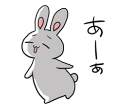 uzagichan2 sticker #10377890