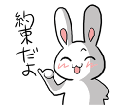 uzagichan2 sticker #10377891