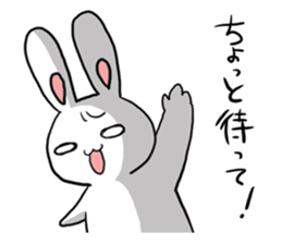 uzagichan2 sticker #10377893