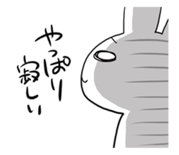 uzagichan2 sticker #10377895