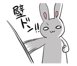 uzagichan2 sticker #10377897