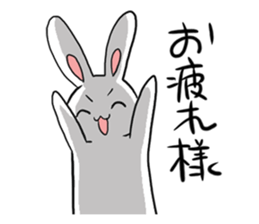 uzagichan2 sticker #10377901