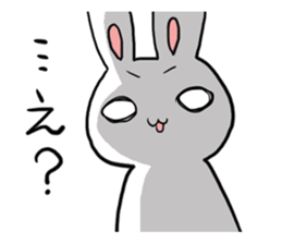 uzagichan2 sticker #10377905