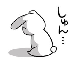 uzagichan2 sticker #10377906