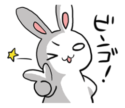 uzagichan2 sticker #10377911