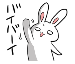 uzagichan2 sticker #10377912