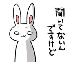 uzagichan2 sticker #10377914