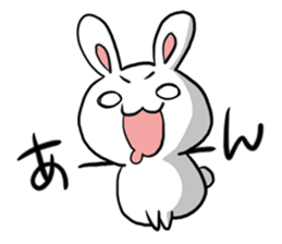 uzagichan2 sticker #10377915