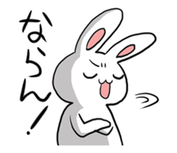 uzagichan2 sticker #10377917