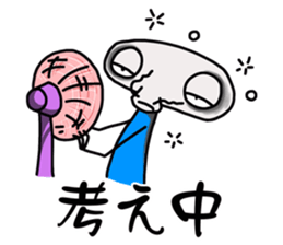 Max: The Alien (Version 2) sticker #10377966