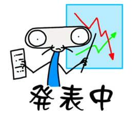 Max: The Alien (Version 2) sticker #10377969