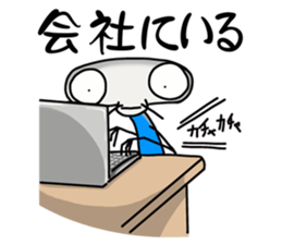 Max: The Alien (Version 2) sticker #10377970