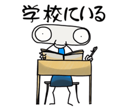 Max: The Alien (Version 2) sticker #10377971