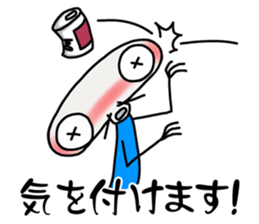 Max: The Alien (Version 2) sticker #10377976