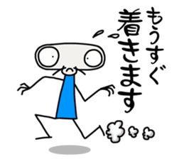 Max: The Alien (Version 2) sticker #10377978