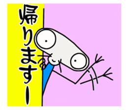 Max: The Alien (Version 2) sticker #10377979