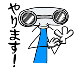 Max: The Alien (Version 2) sticker #10377981